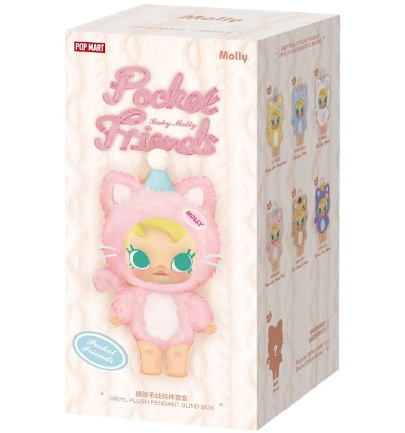 IN STOCK Baby Molly Pocket Friends Series-Vinyl Plush Pendant Blind Box